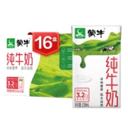 PLUS会员、有券的上：MENGNIU 蒙牛 纯牛奶 250ml*16盒*3件