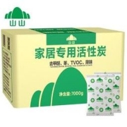 山山 活性炭 7kg 除甲醛除异味
