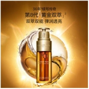 CLARINS 娇韵诗 双萃精华露 30毫升