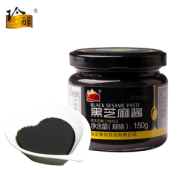 珍醇 纯黑芝麻酱 150g*2瓶