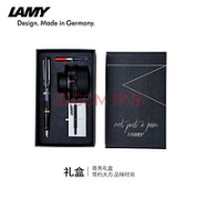 LAMY 凌美 Safari狩猎系列 钢笔 EF尖 礼盒装 含黑墨水+吸墨器+墨囊