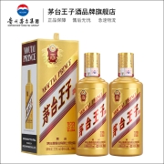 再降价：MOUTAI 茅台 金王子酒 53%vol 酱香型白酒 500ml*2瓶 双支装