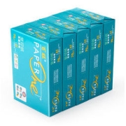 Asia symbol 亚太森博 绿百旺复印纸 70g A5 500张/包 10包/箱