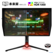 AOC 冠捷 AG274QXM 爱攻4  27英寸显示器（2K、170Hz、1ms、HDR1000）
