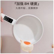 PLUS会员：Superbaby GM-C02 多功能电煮锅 2L