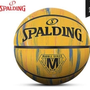 SPALDING 斯伯丁 七号成人PU篮球