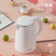 美菱 MH-A1518 304不锈钢电热水壶 1.8L