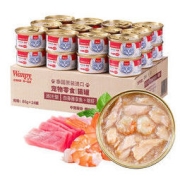 Wanpy 顽皮 吞拿鱼+明虾 猫罐头 85g*24罐