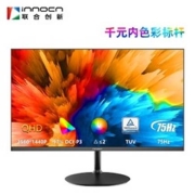 Innocn 联合创新 24D1Q 23.8英寸 IPS FreeSync 显示器 (2560*1440、75Hz、100%sRGB)