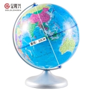 Glosen 金隆兴 9002 学生地球仪 Ф20cm