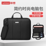 Lenovo 联想 T2140 14英寸手提电脑包
