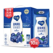 京东PLUS：MENGNIU 蒙牛 纯甄 常温风味酸牛奶 蓝莓果粒 200g×10 礼盒装*3件