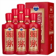 MOUTAI 茅台 赖茅酒 传禧 红瓶 53%vol 酱香型白酒 500ml*6瓶 整箱装