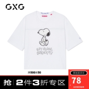 GXG 男子夏季T恤