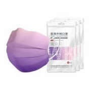 超亚 一次性医疗口罩 30只 莫兰迪渐变色