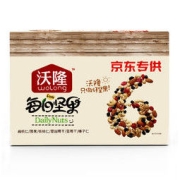 wolong 沃隆 每日坚果 礼盒装 混合口味 525g