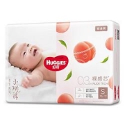 HUGGIES 好奇 铂金装系列 纸尿裤 S70片