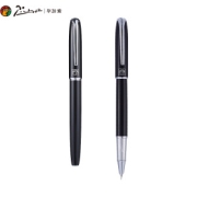 PLUS会员：Pimio 毕加索 PS-916 马拉加系列 钢笔 0.38mm