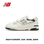 12日0点：new balance BB550系列 男女款休闲鞋 BB550LWT