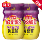 中华老字号！海天 金字装 黄豆酱 780g*2罐