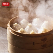 同庆楼 灌汤小笼包速食半成品包子12个*3袋