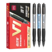 deli 得力 DL-V1 按动中性笔 黑色 0.5mm 12支装