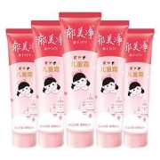 郁美净 软管儿童霜  30g＊5