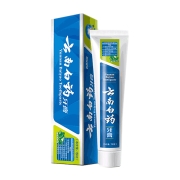 聚划算百亿补贴:云南白药 牙膏 薄荷香型 210g