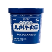 吃欢天 兰州牛肉面 93g 4桶