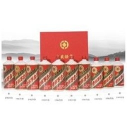 MOUTAI 茅台 晟藏老酒 贵州茅台酒53度1980-1989年血檀木盒套装500ML*10瓶收藏
