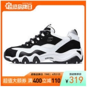 SKECHERS 斯凯奇 D'lites 2.0 男子休闲运动鞋 666049/BKW 黑白 41.5