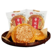 荣欣堂 太谷饼 500g*3件