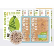 mebos 美宝仕 咕噜小匠 猫主食罐头 80g*20个
