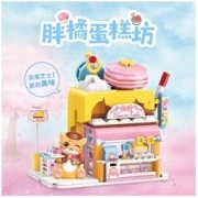 keeppley 萌趣街景系列 K28006 胖橘蛋糕坊 三款可选
