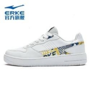 ERKE 鸿星尔克 女款运动板鞋 51122101205