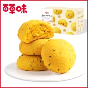 百草味 南瓜烤麻薯350g*1箱