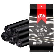 E洁 黑色背心塑料袋 共140只(45*59cm*5卷)