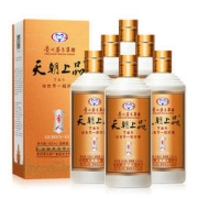 T&S 天朝上品 贵人三代 柔和酱香型白酒 53度 500ml*6瓶 整箱装（贵州茅台集团）