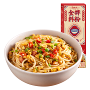 聚划算百亿补贴：蔡林记 全料拌粉204.5g*3盒