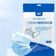 京东极速版:恒助 一次性医用外科口罩 100片