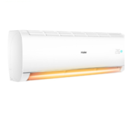 Haier 海尔 速享风系列 KFR-35GW/83@U1-Ge 三级能效 壁挂式空调 1.5匹
