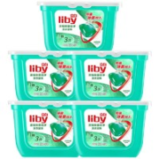 Liby 立白 除菌洗衣凝珠 8g*40颗*5盒装