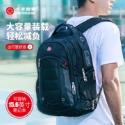 PLUS会员：CROSSGEAR 十字勋章 CR-9003 15.6英寸双肩电脑包