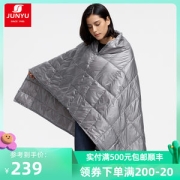 君羽 800蓬45克90%鹅绒 可收纳便携式羽绒毯 空调毯 展开后160*100cm