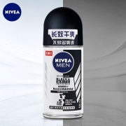 NIVEA 妮维雅 男士爽身走珠液 50ml