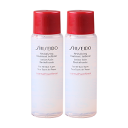 资生堂 红腰子精萃液30ML*2  非卖品