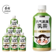 PLUS会员：元气森林 乳茶 茉香奶绿 450mL*6瓶