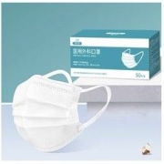PLUS会员：蓝湾贝舒 一次性医用外科口罩50片