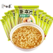 京东极速款：白象 方便面 75g＊24袋