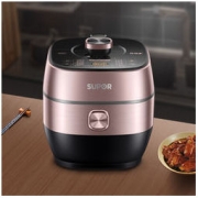 SUPOR 苏泊尔 鲜呼吸系列 SY-50FC8031Q 电压力锅 5L